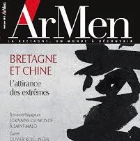 ArMen éclaire l'INCR